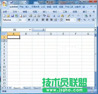 Excel2010更改網格線顏色教程   三聯