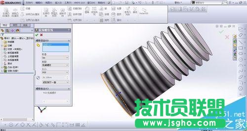 solidworks繪制螺紋的兩種方法