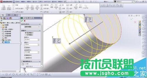 solidworks繪制螺紋的兩種方法