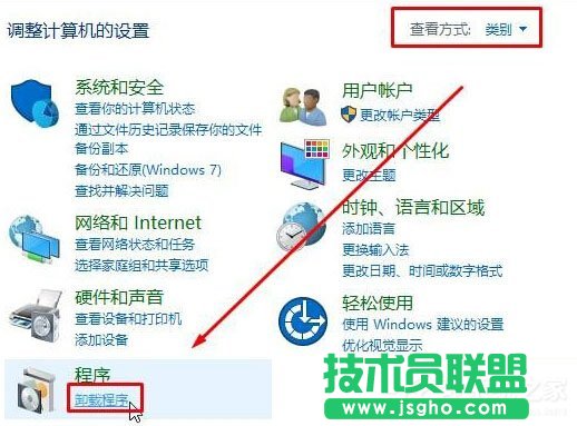 Win10找不到microsoft print to pdf打印機(jī)怎么辦？