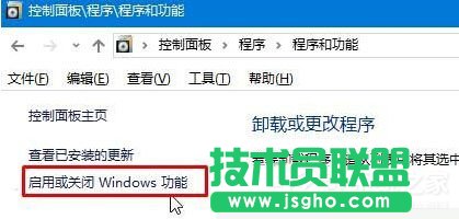 Win10找不到microsoft print to pdf打印機(jī)怎么辦？