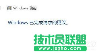 Win10找不到microsoft print to pdf打印機(jī)怎么辦？