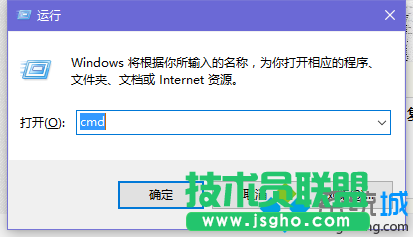 Windows10系統(tǒng)提示缺少mscomctl.ocx文件的解決步驟5