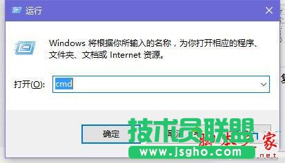 Win10系統(tǒng)提示缺少mscomctl.ocx文件的解決方法