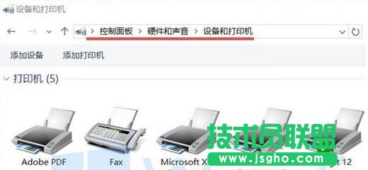 Windows10虛擬打印機(jī)丟失修復(fù),Win10虛擬打印機(jī)丟失修復(fù)