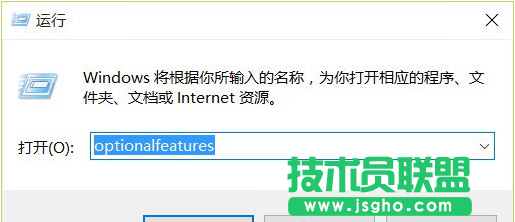 Windows10虛擬打印機(jī)丟失修復(fù),Win10虛擬打印機(jī)丟失修復(fù)