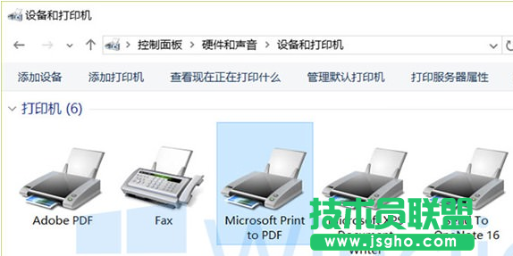 Windows10虛擬打印機(jī)丟失修復(fù),Win10虛擬打印機(jī)丟失修復(fù)