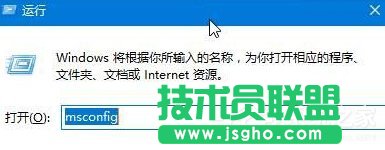 Win10提示“已禁用對(duì)該狀態(tài)進(jìn)行檢測(cè)的服務(wù)”怎么辦 三聯(lián)