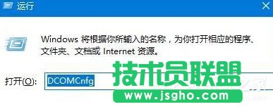 Win10提示“已禁用對(duì)該狀態(tài)進(jìn)行檢測(cè)的服務(wù)”怎么辦？