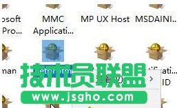 Win10提示“已禁用對(duì)該狀態(tài)進(jìn)行檢測(cè)的服務(wù)”怎么辦？