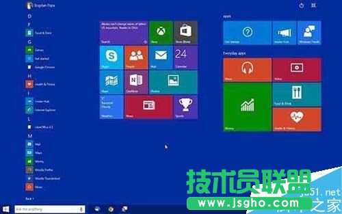 Win10系統(tǒng)新功能 利用語音打開電腦應(yīng)用程序   三聯(lián)