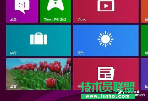 教你快速學(xué)會(huì)使用windows8系統(tǒng)