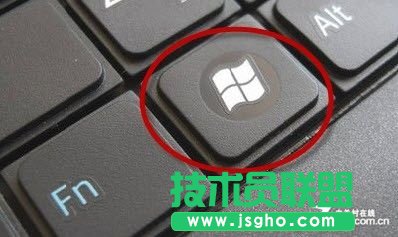 教你快速學(xué)會(huì)使用windows8系統(tǒng)