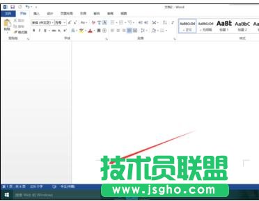 word2013如何去掉第一頁的頁碼