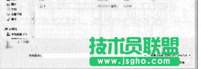 excel2013如何創(chuàng)建數(shù)據(jù)透視表