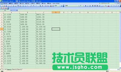 Excel2010怎么將文本轉(zhuǎn)換為數(shù)字？   三聯(lián)