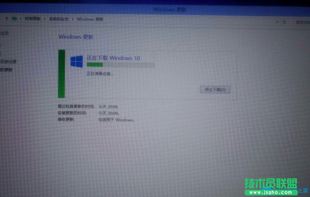 Win8升級(jí)Win10出現(xiàn)錯(cuò)誤提示“錯(cuò)誤代碼80240020”如何解決？