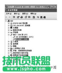 點(diǎn)擊查看原圖