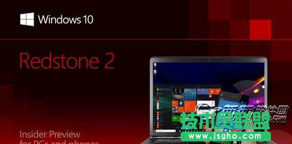 win10 Build 14915更新了什么內(nèi)容 三聯(lián)