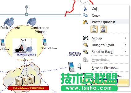 PPT照片透明度怎么設置？