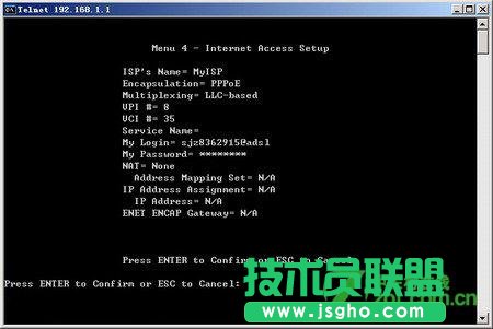 ADSL撥號(hào)提示TCP/IP報(bào)告錯(cuò)誤31怎么辦？三聯(lián)