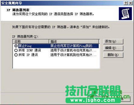 點擊查看大圖