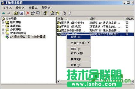 點擊查看大圖