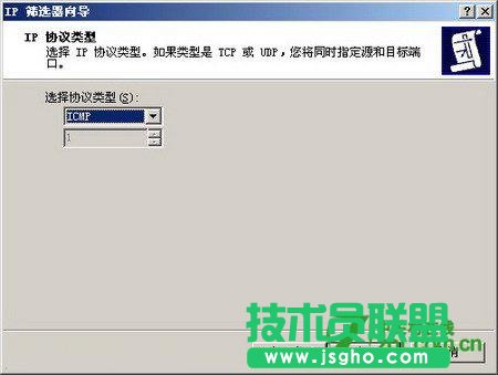 點擊查看大圖