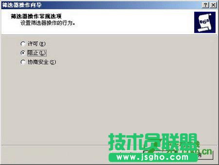 點擊查看大圖