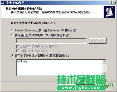 點擊查看大圖