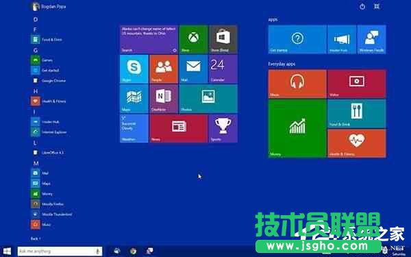 Win10如何使用語音打開應(yīng)用程序 三聯(lián)