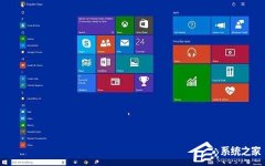 Win10如何使用語音打開應(yīng)用程序