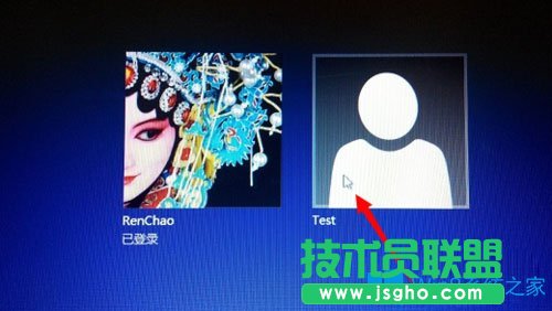 Win8電腦怎么切換用戶？Win8電腦切換用戶的方法