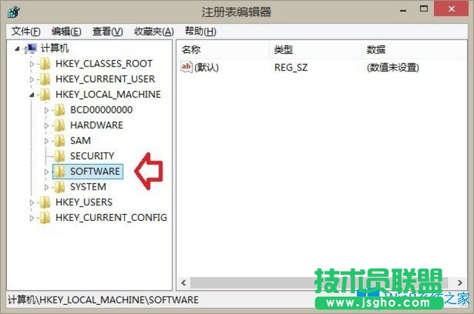 Win8如何刪除Windows音樂文件夾？