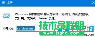 windows10系統(tǒng)錄音機不能錄音的解決方法  三聯(lián)