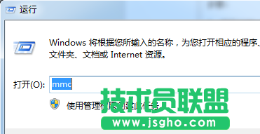 Win7系統(tǒng)安全證書(shū)過(guò)期的解決方法 三聯(lián)
