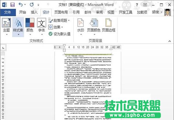 word2013中怎樣運用線框制作文藝效果