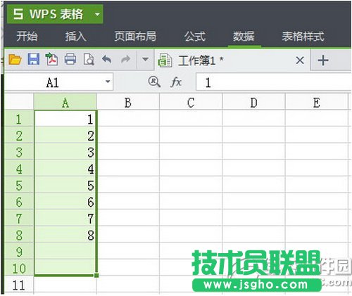 wps怎么查找重復(fù)項(xiàng) wps查找重復(fù)項(xiàng)圖文教程4