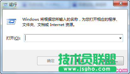 怎么解決每次打開Office 2013都提示配置進(jìn)度