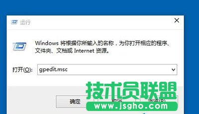 升級win10系統(tǒng)后內(nèi)置程序打不開怎么辦 三聯(lián)