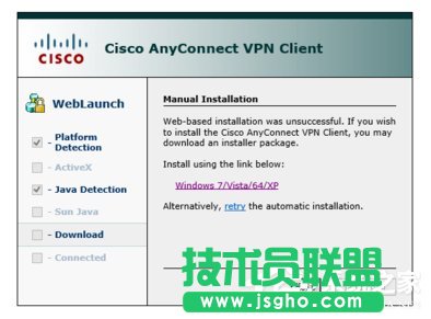 Win10如何安裝cisco anyconnect client？