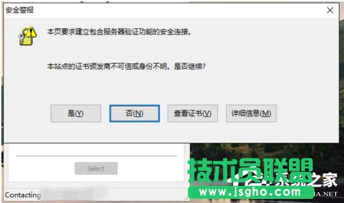 Win10如何安裝cisco anyconnect client？