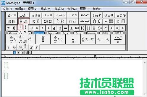 MathType二次偏導(dǎo),MathType,MathType教程