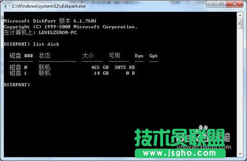 解決Win7 USB/DVD Download Tool無法寫入U盤