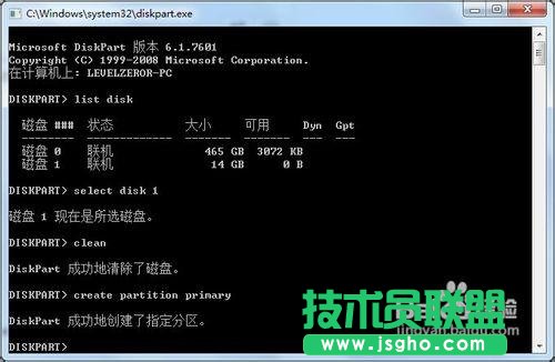 解決Win7 USB/DVD Download Tool無法寫入U盤