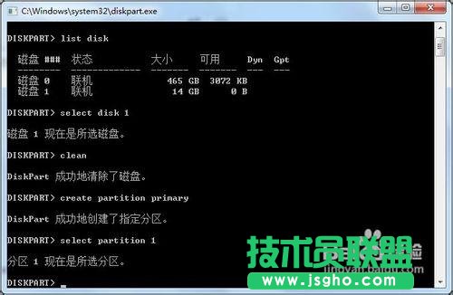 解決Win7 USB/DVD Download Tool無法寫入U盤