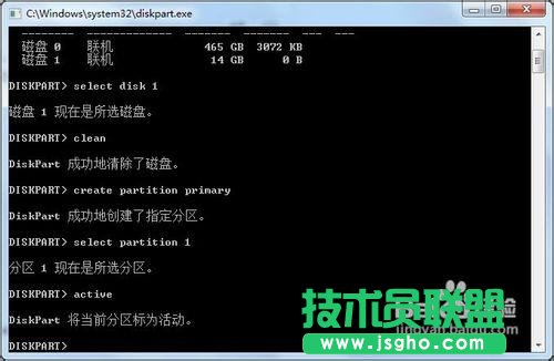 解決Win7 USB/DVD Download Tool無法寫入U盤