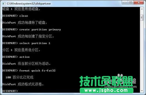 解決Win7 USB/DVD Download Tool無法寫入U盤