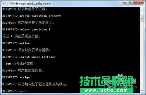 解決Win7 USB/DVD Download Tool無法寫入U盤