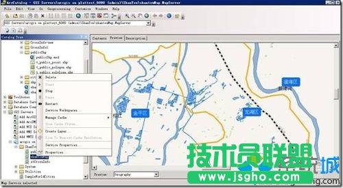 win10系統(tǒng)下怎樣利用ArcMap10.2發(fā)布切片地圖服務  三聯(lián)